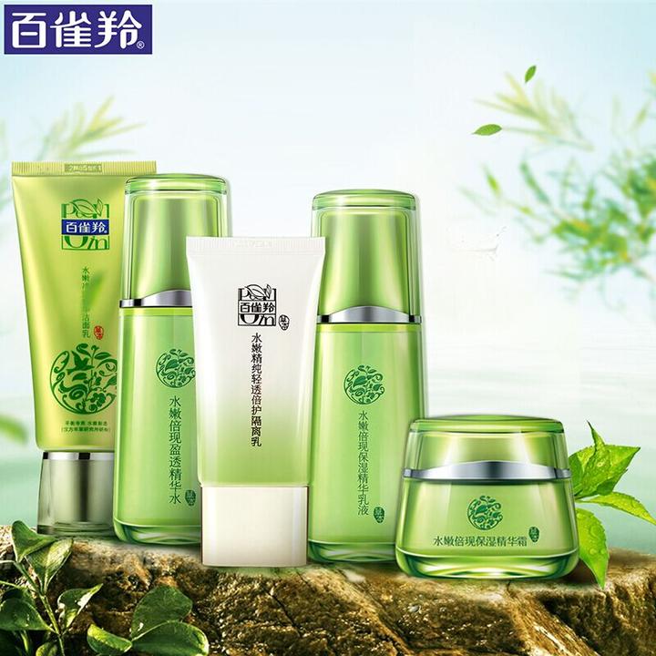 雙十一福利狂潮 百雀羚冬季護(hù)膚套裝，打造水潤(rùn)無瑕肌膚