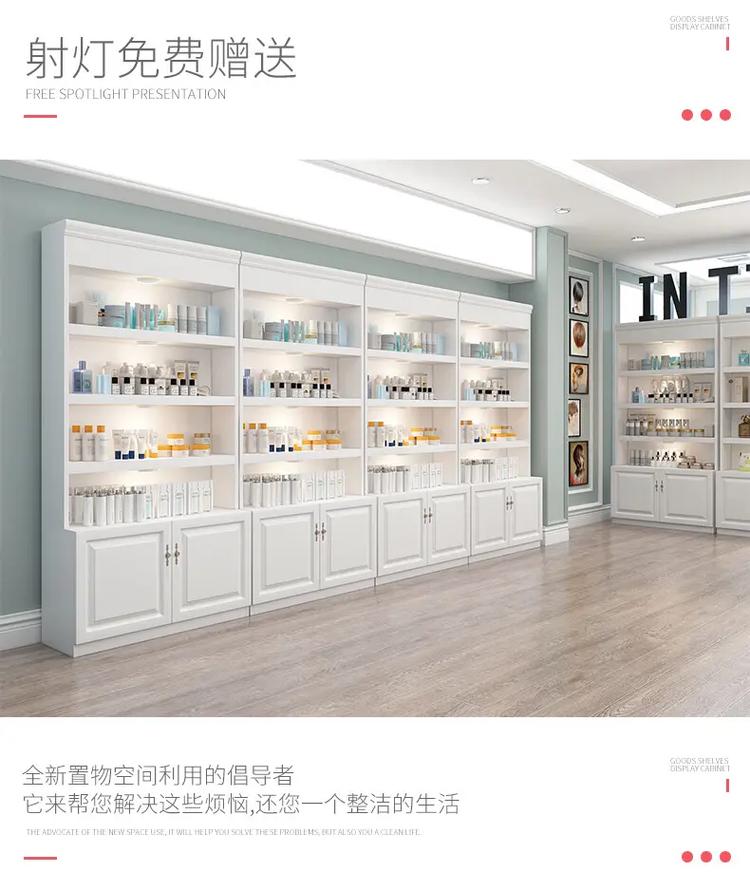 歐式化妝品展示柜 美容院與日用百貨的奢華陳列之道